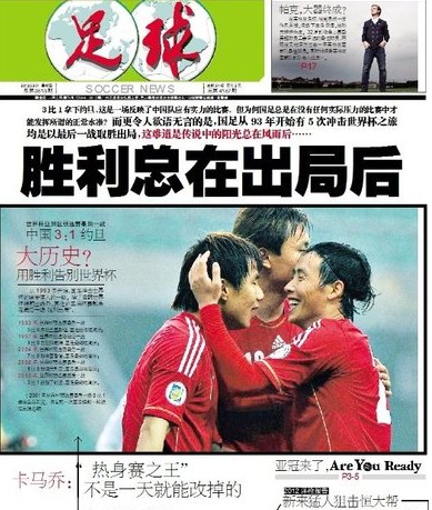 LOL赛事官方：输给WBG后 卫冕冠军EDG将无缘2025年MSI