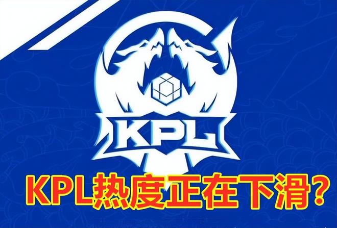 2025LPL夏季賽第一週最佳陣容：FoFo獲得周MVP
