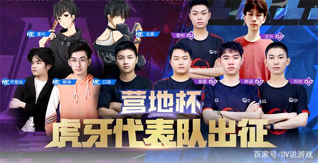 blameF和 Fnatic 旨在在RES Regional Champions中重新夺回顶级团队地位